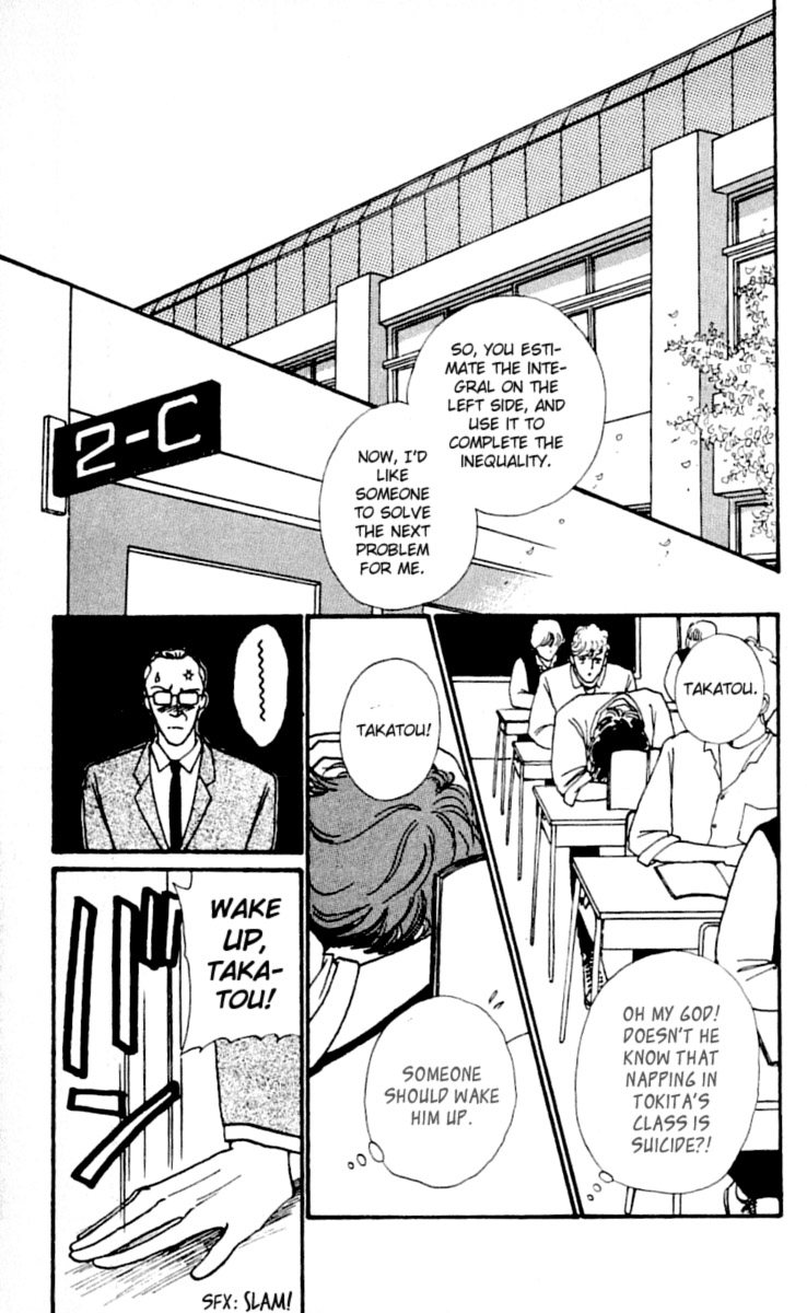 Boyfriend Vol. 4 Ch. 1 第19页