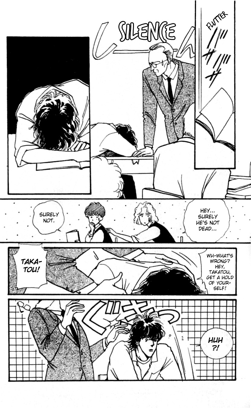 Boyfriend Vol. 4 Ch. 1 第20页