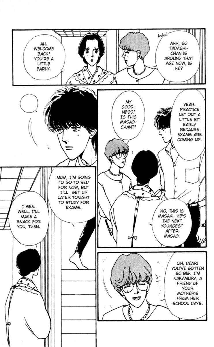 Boyfriend Vol. 4 Ch. 1 第3页