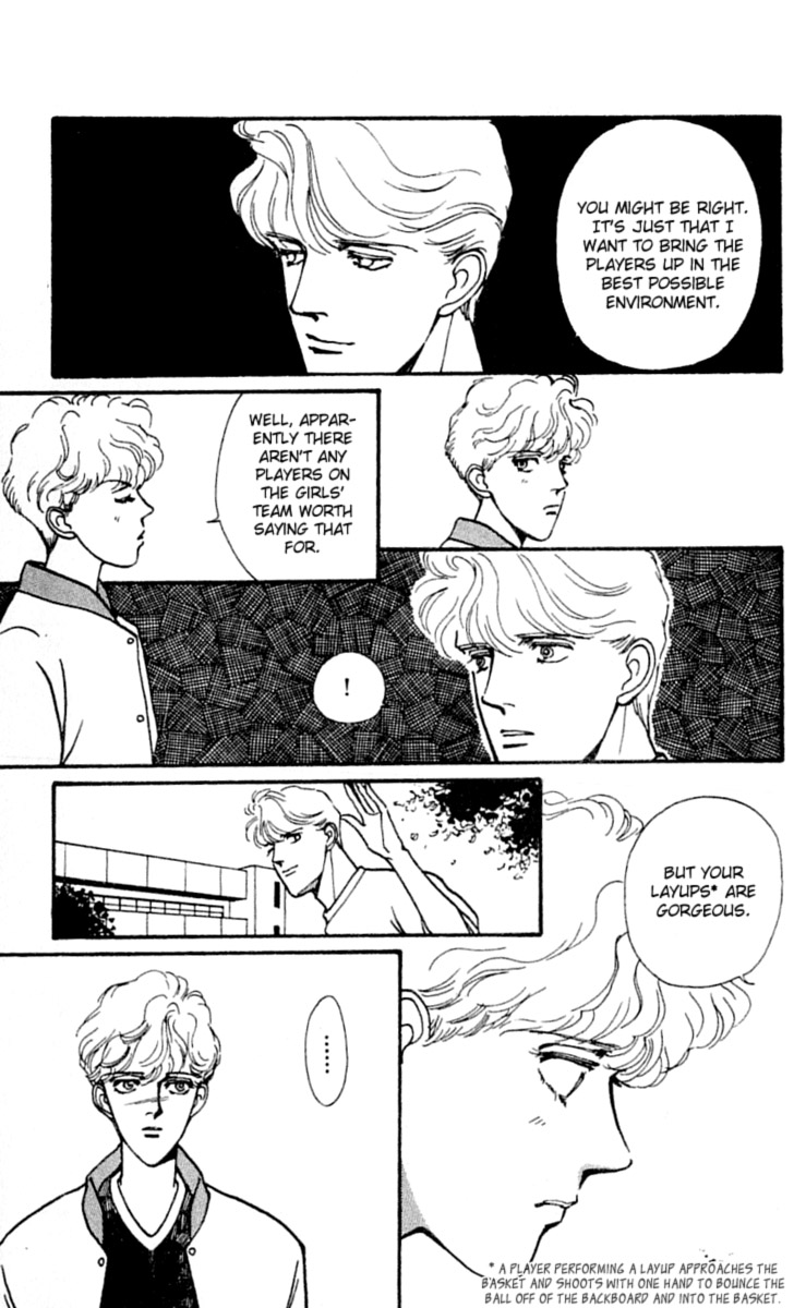 Boyfriend Vol. 4 Ch. 1 第25页