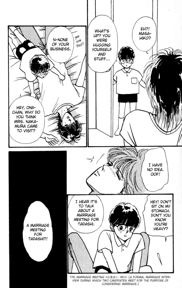 Boyfriend Vol. 4 Ch. 1 第6页