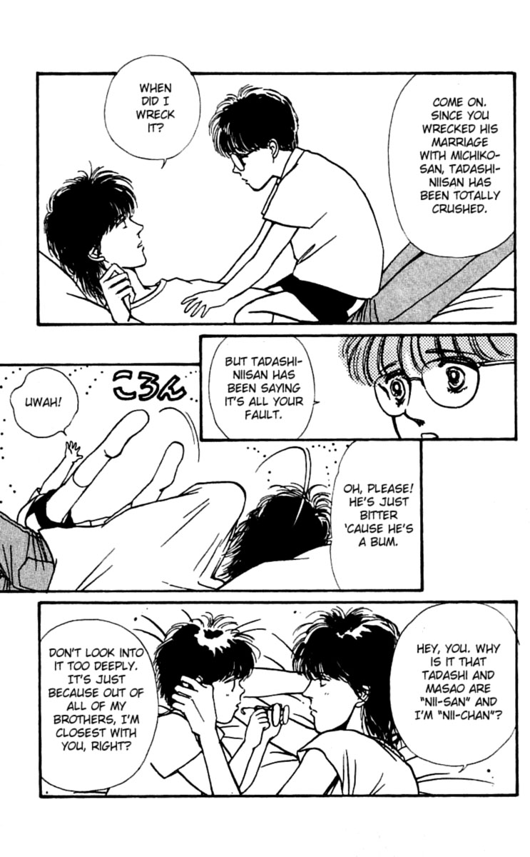 Boyfriend Vol. 4 Ch. 1 第7页