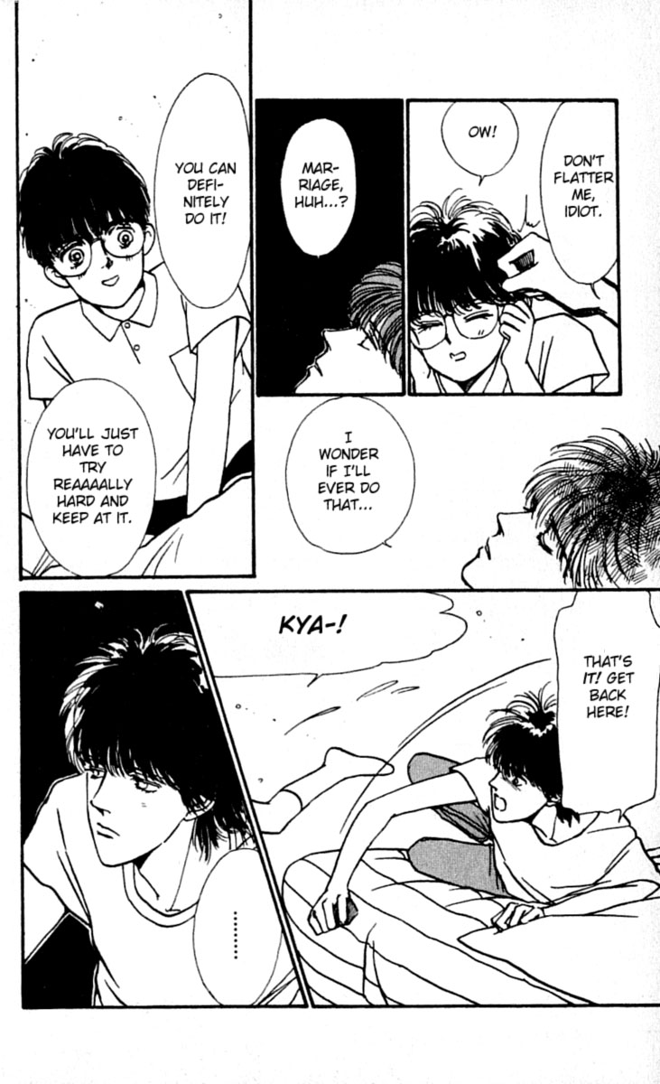 Boyfriend Vol. 4 Ch. 1 第8页