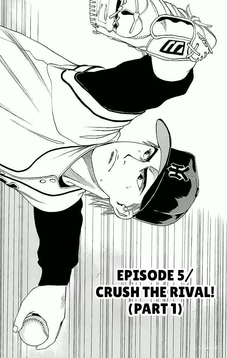 GO ANd GO CRUSH THE RIVAL! (PART 1) 第1页