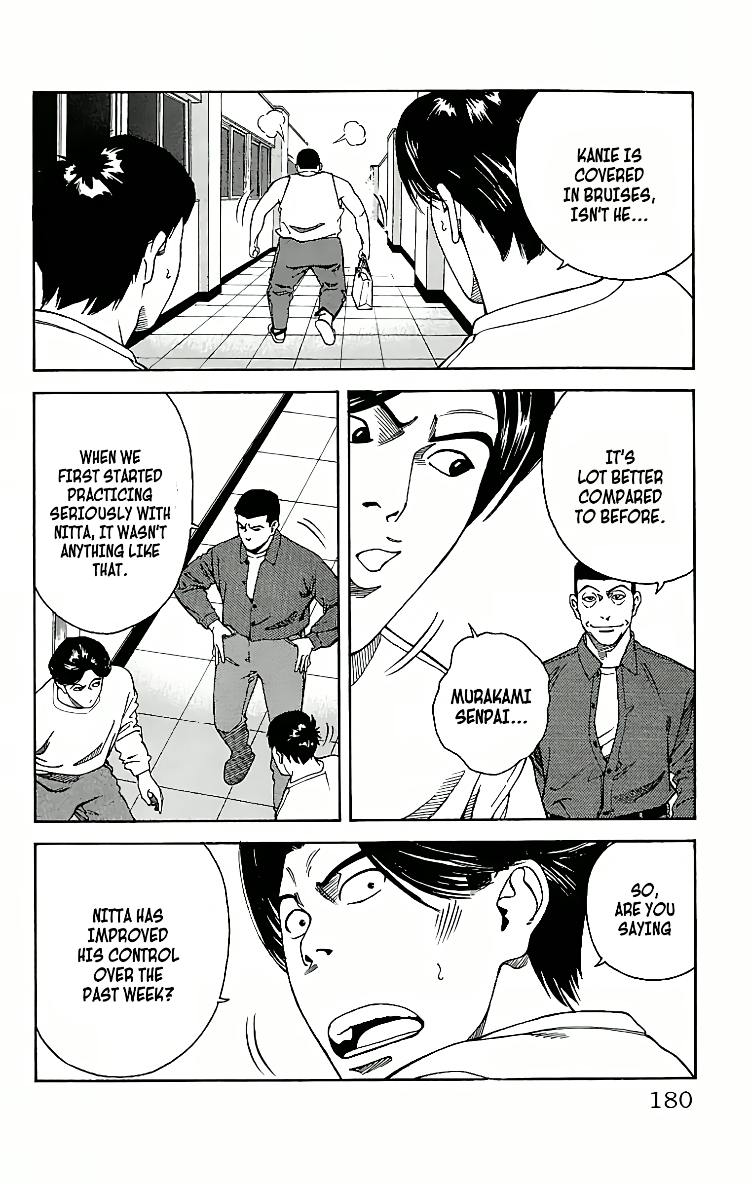 GO ANd GO CRUSH THE RIVAL! (PART 1) 第4页