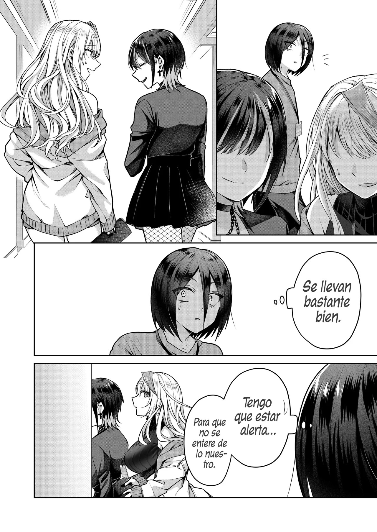 Gal Yome no Himitsu Vol. 1 Ch. 6 第11页