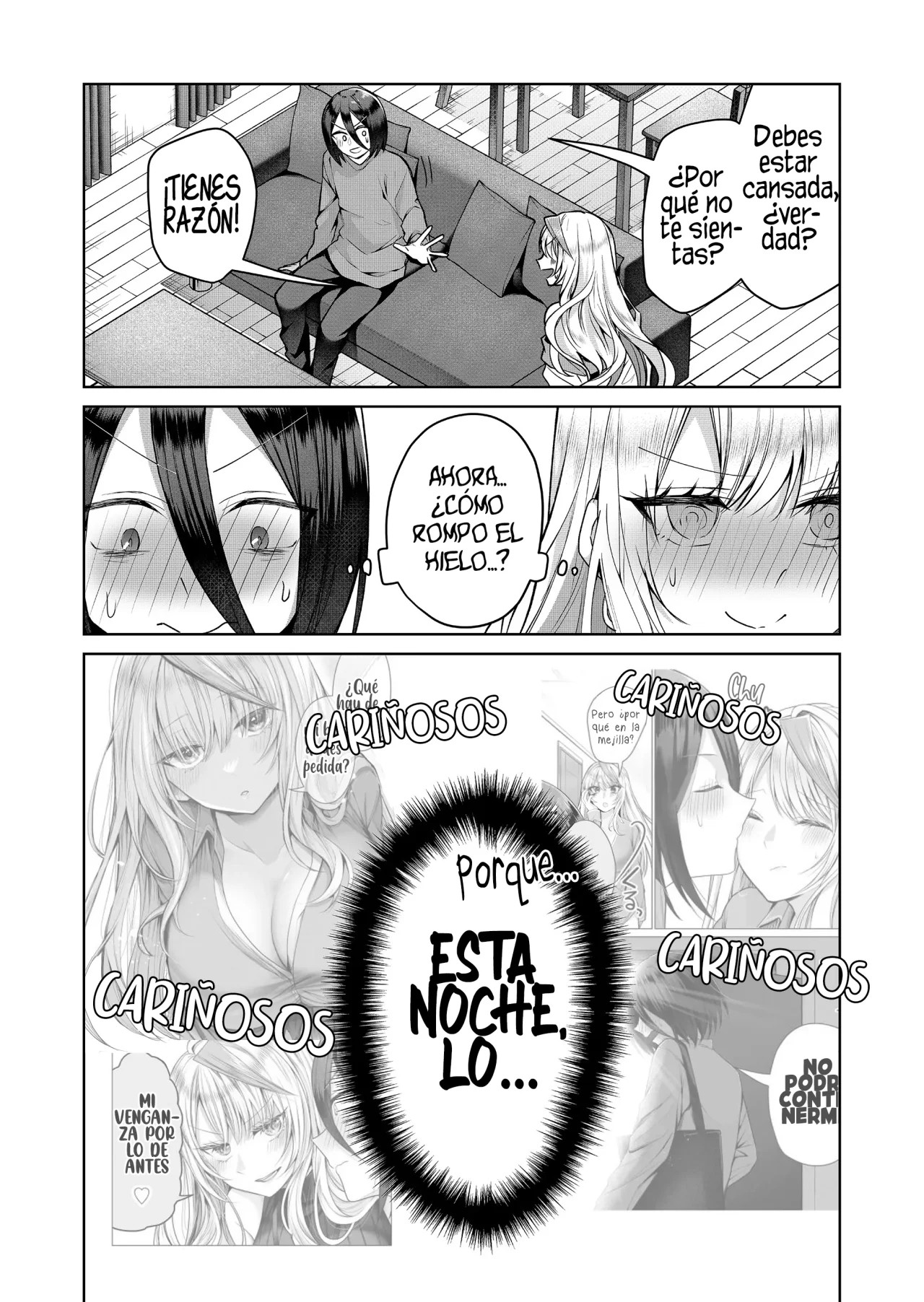 Gal Yome no Himitsu Vol. 1 Ch. 6 第14页