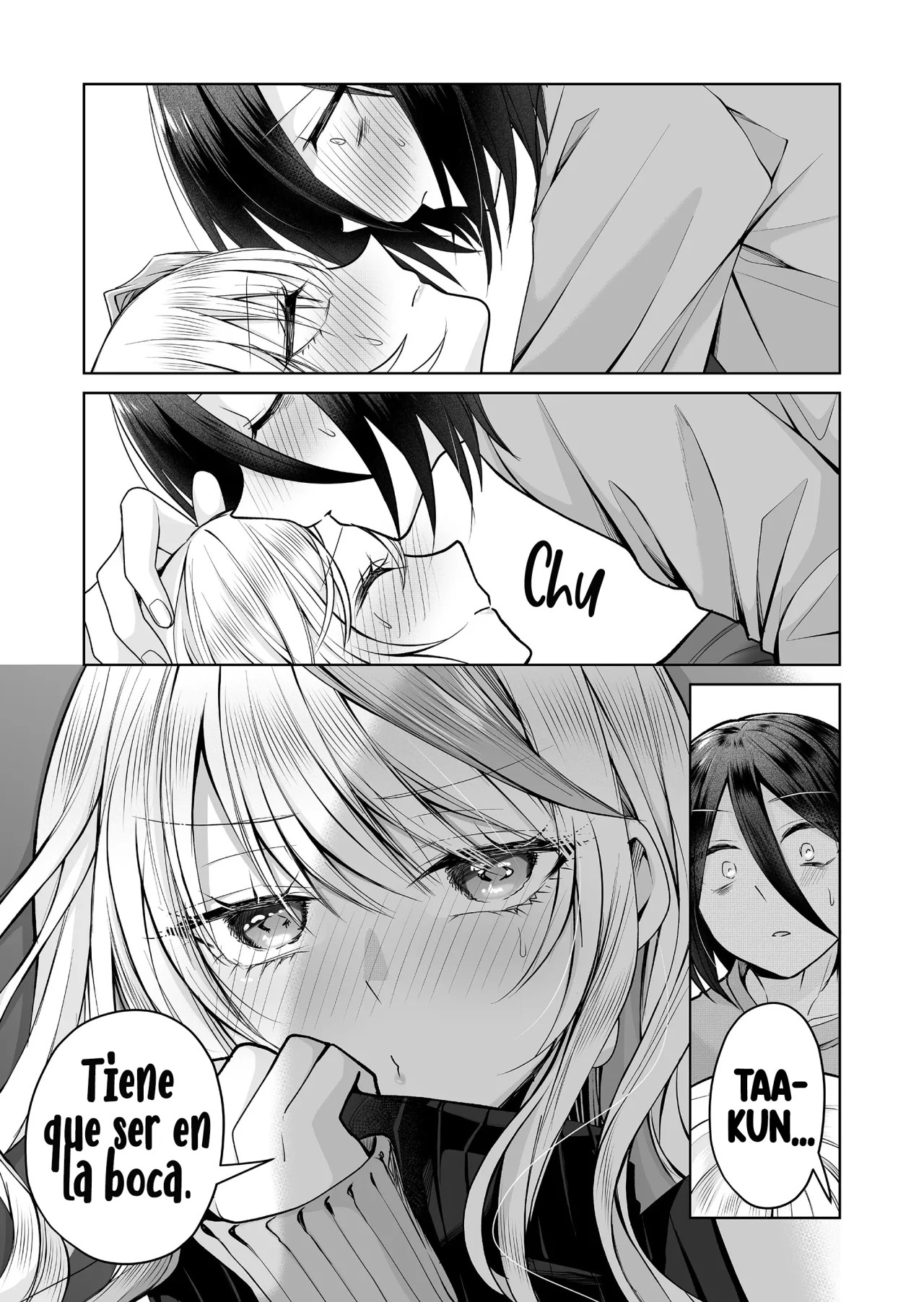 Gal Yome no Himitsu Vol. 1 Ch. 6 第17页
