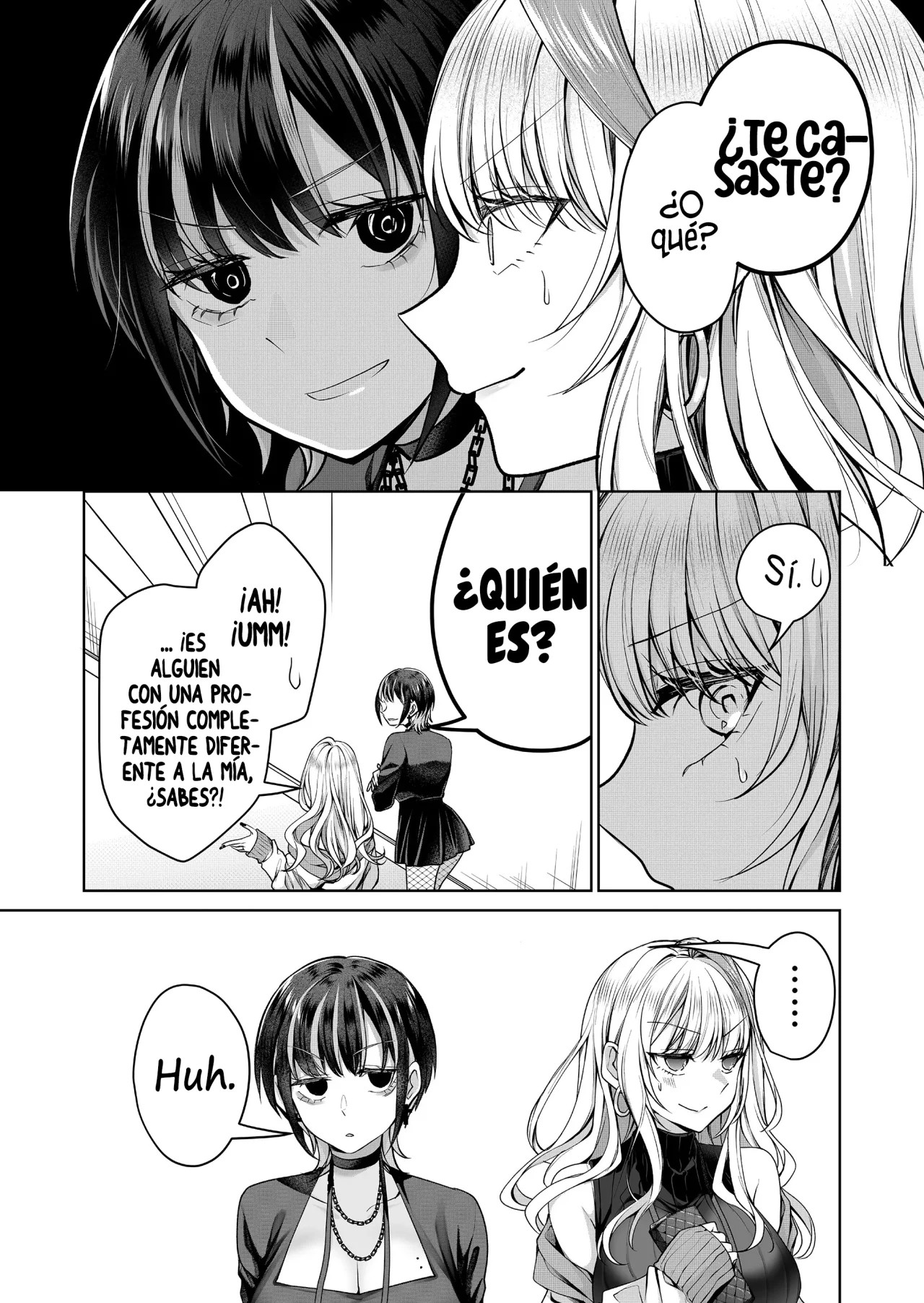 Gal Yome no Himitsu Vol. 1 Ch. 6 第8页
