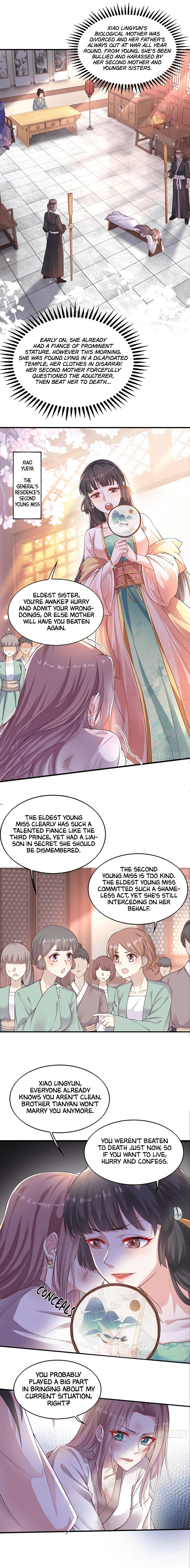 Dealing With the Prince of Misfortune Who's the unchaste one? 第6页