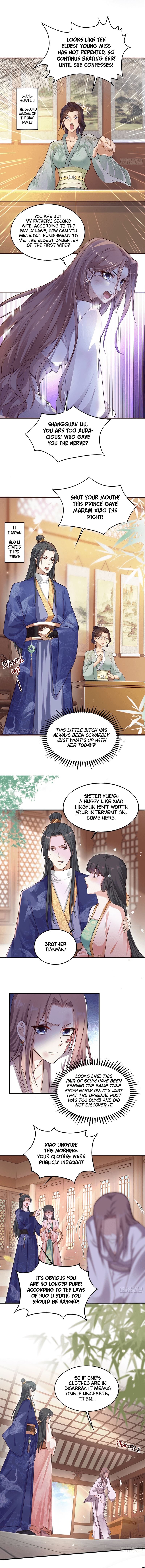 Dealing With the Prince of Misfortune Who's the unchaste one? 第7页