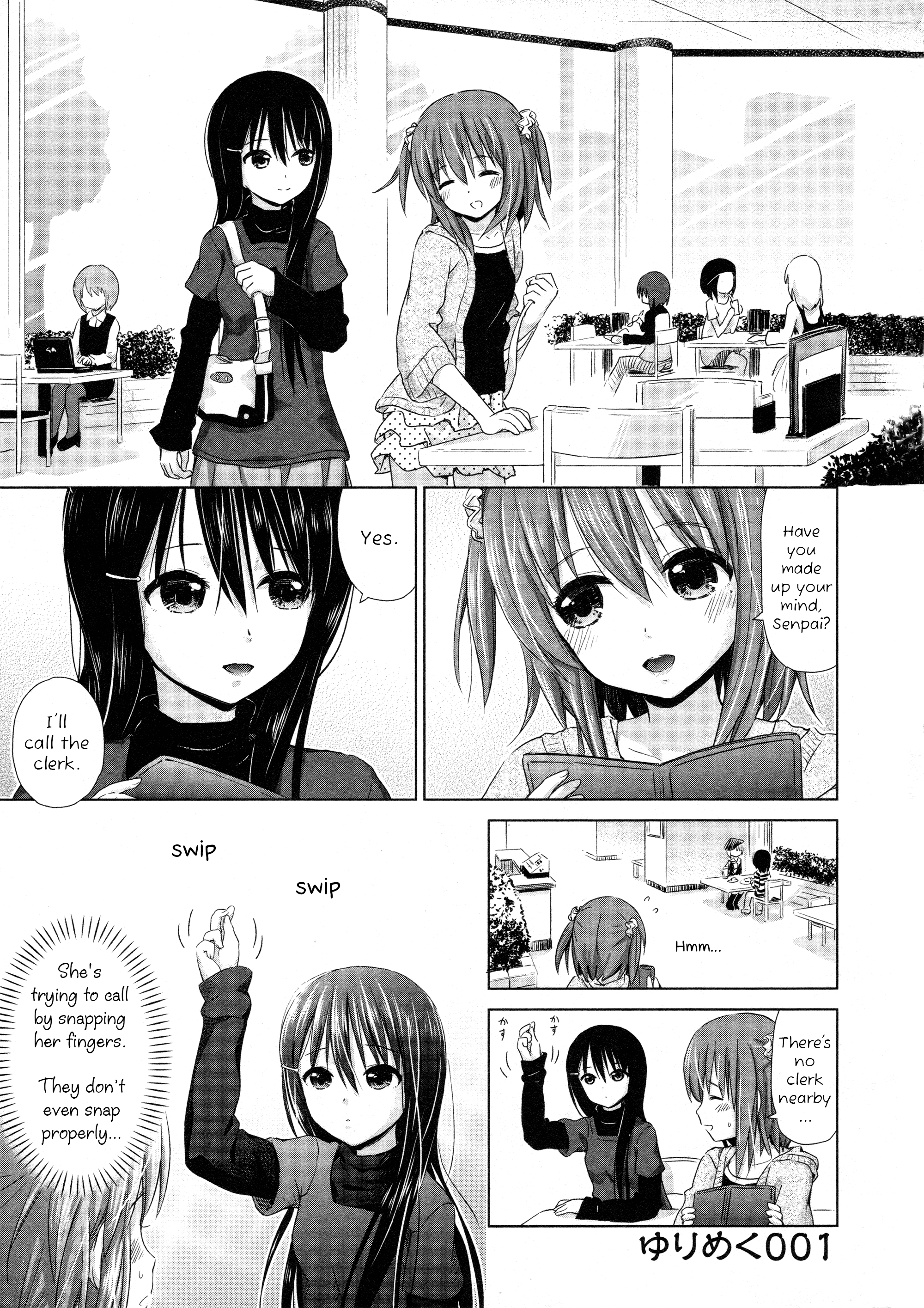 Yuri Mekuru Oshigoto Vol. 1 Ch. 1 第1页