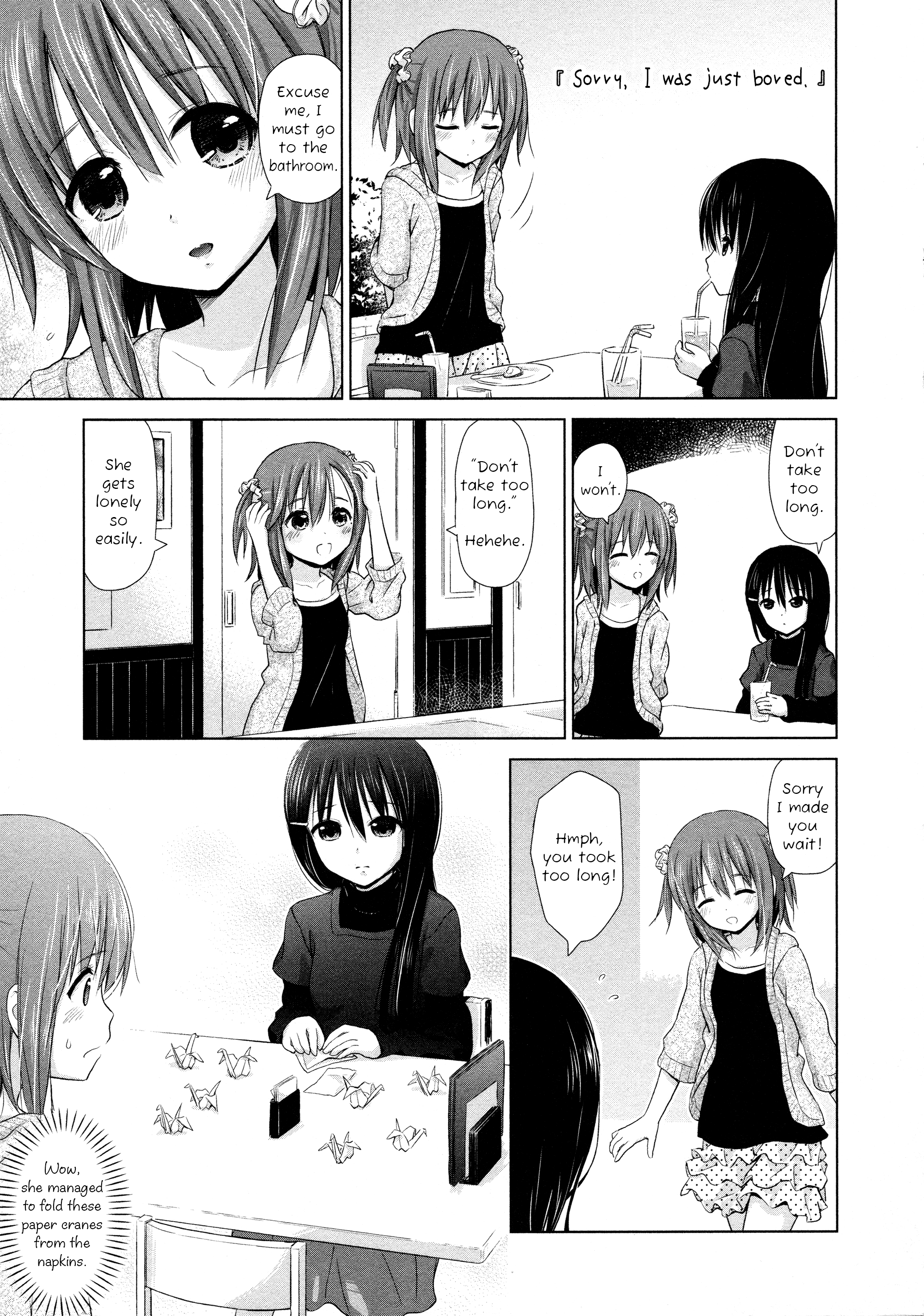 Yuri Mekuru Oshigoto Vol. 1 Ch. 1 第5页
