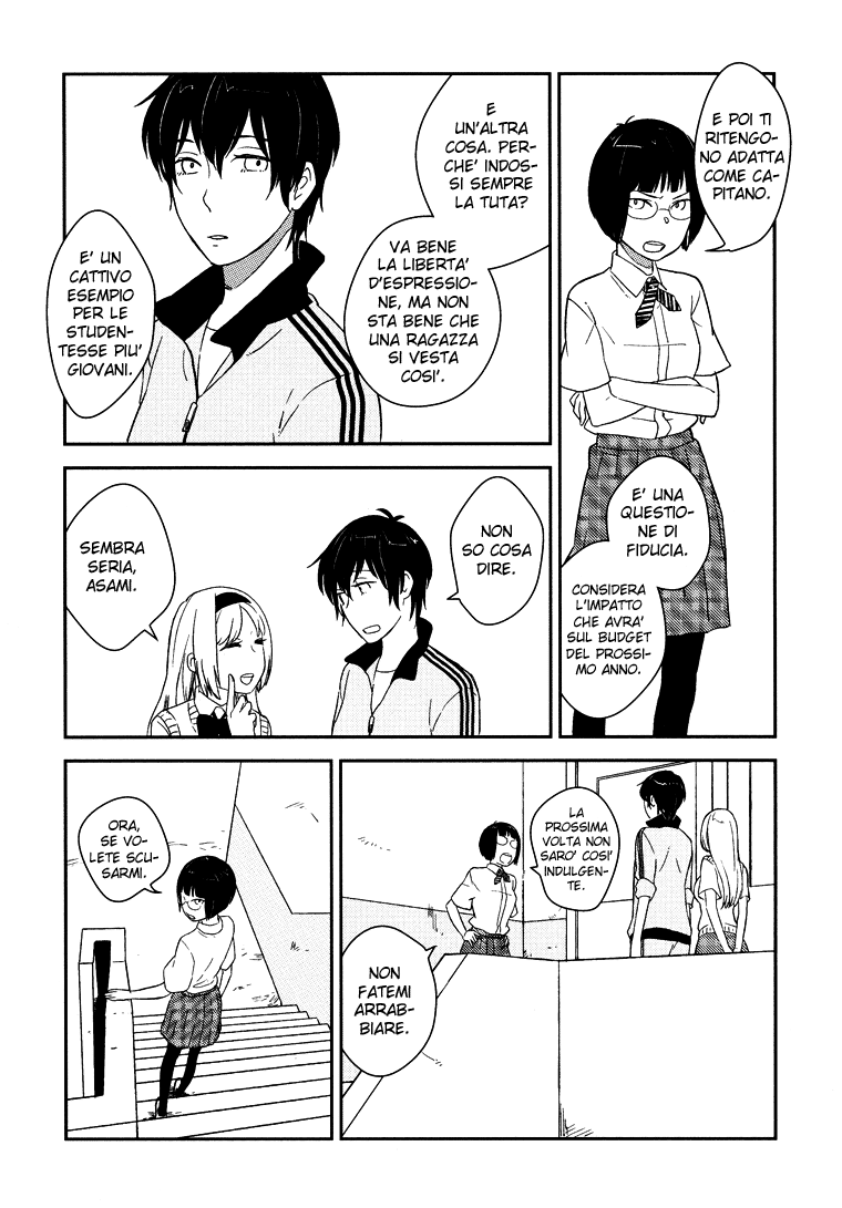 Kyoumei Suru Echo Unbalance 第10页