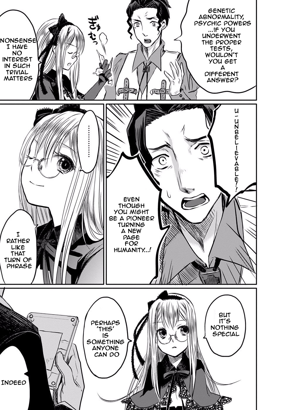 Read or Die - Rehabilitation Episode V 第12页