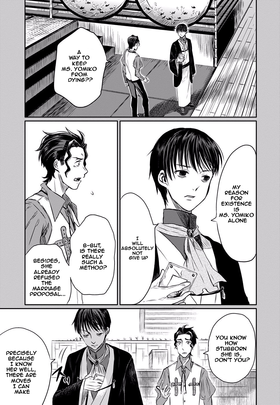 Read or Die - Rehabilitation Episode V 第16页