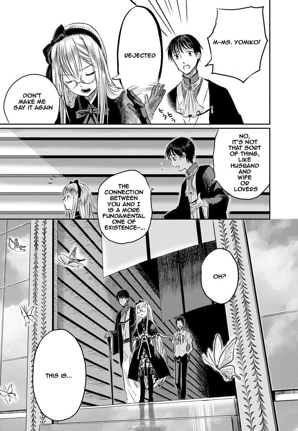 Read or Die - Rehabilitation Episode V 第20页