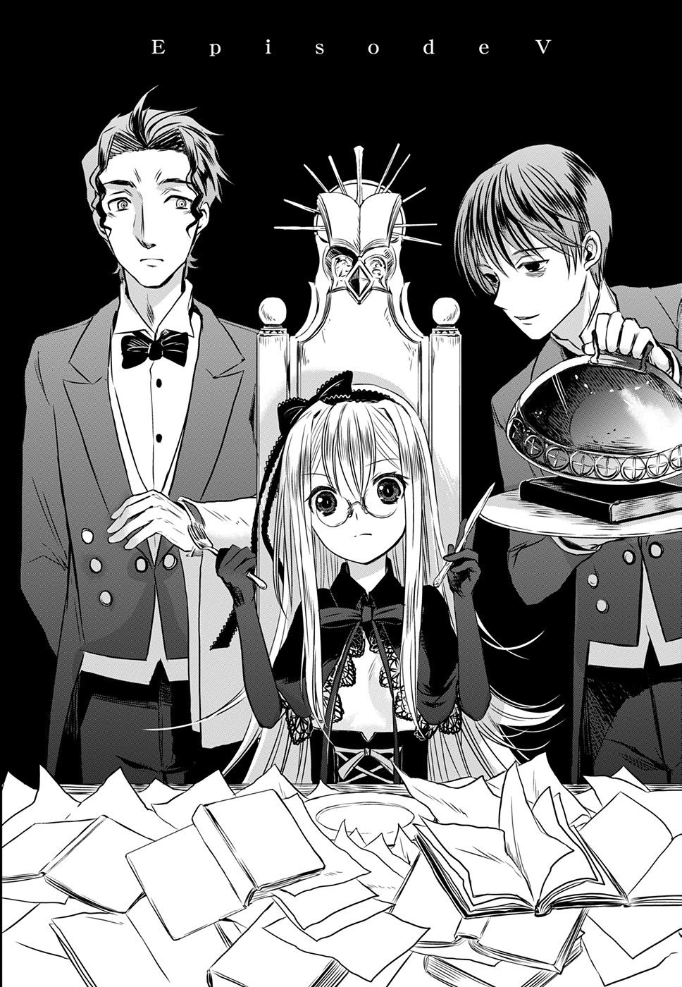Read or Die - Rehabilitation Episode V 第3页