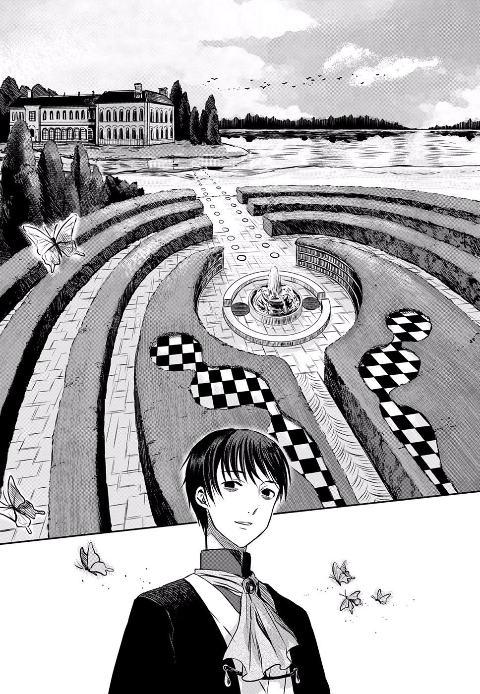 Read or Die - Rehabilitation Episode V 第22页