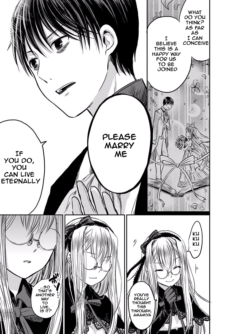 Read or Die - Rehabilitation Episode V 第28页