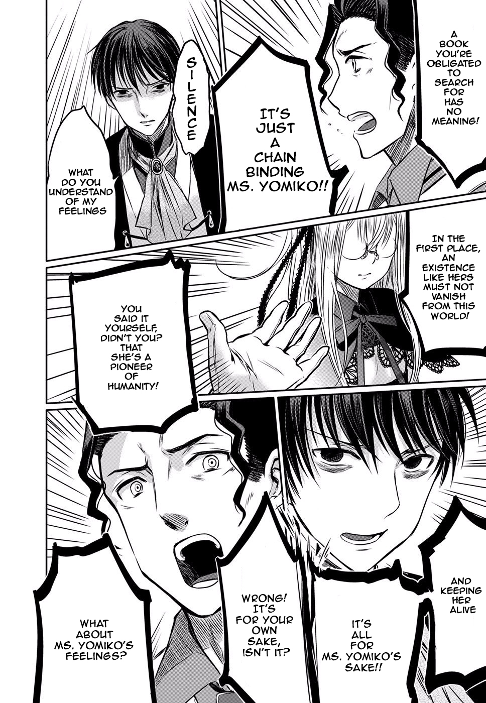 Read or Die - Rehabilitation Episode V 第31页