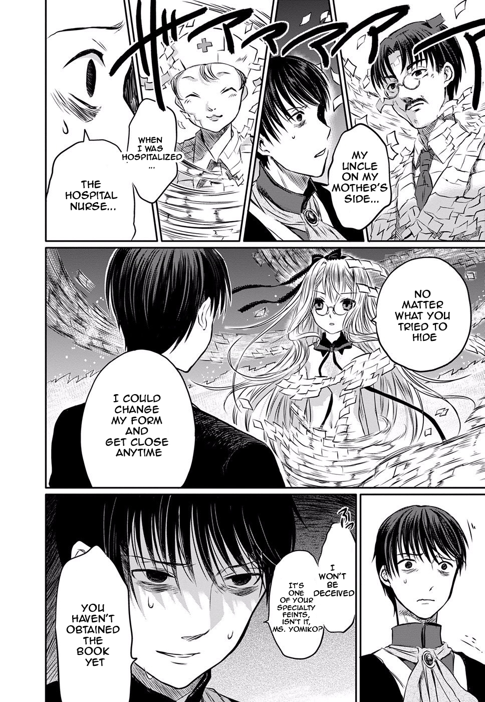 Read or Die - Rehabilitation Episode V 第35页