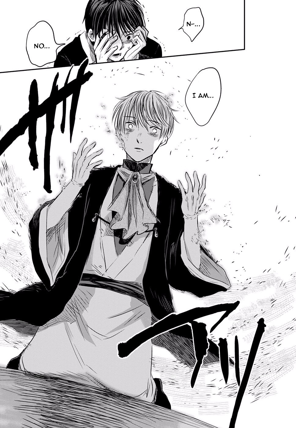 Read or Die - Rehabilitation Episode V 第38页