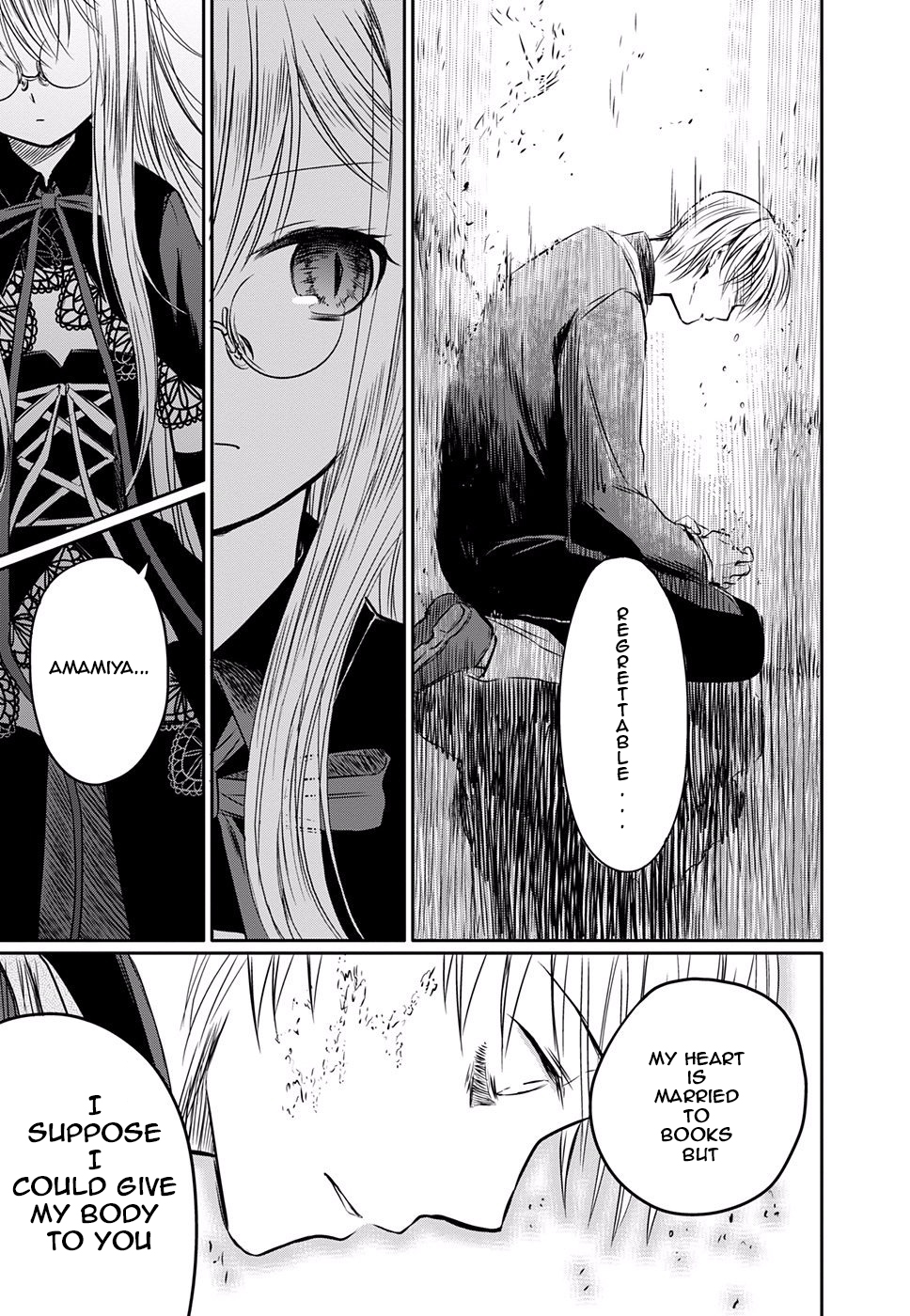 Read or Die - Rehabilitation Episode V 第40页