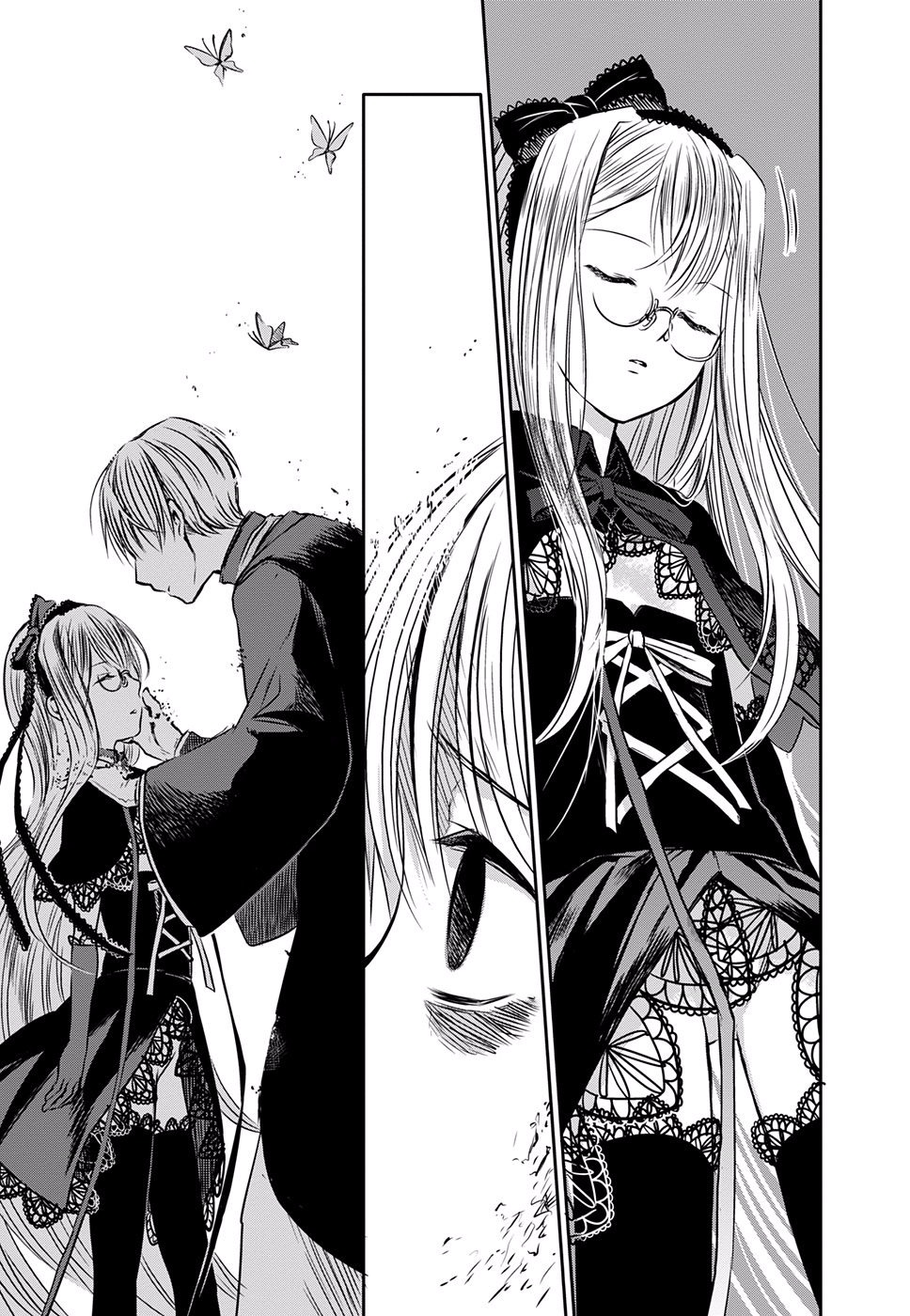 Read or Die - Rehabilitation Episode V 第42页