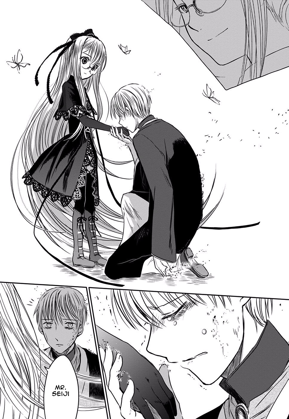 Read or Die - Rehabilitation Episode V 第44页
