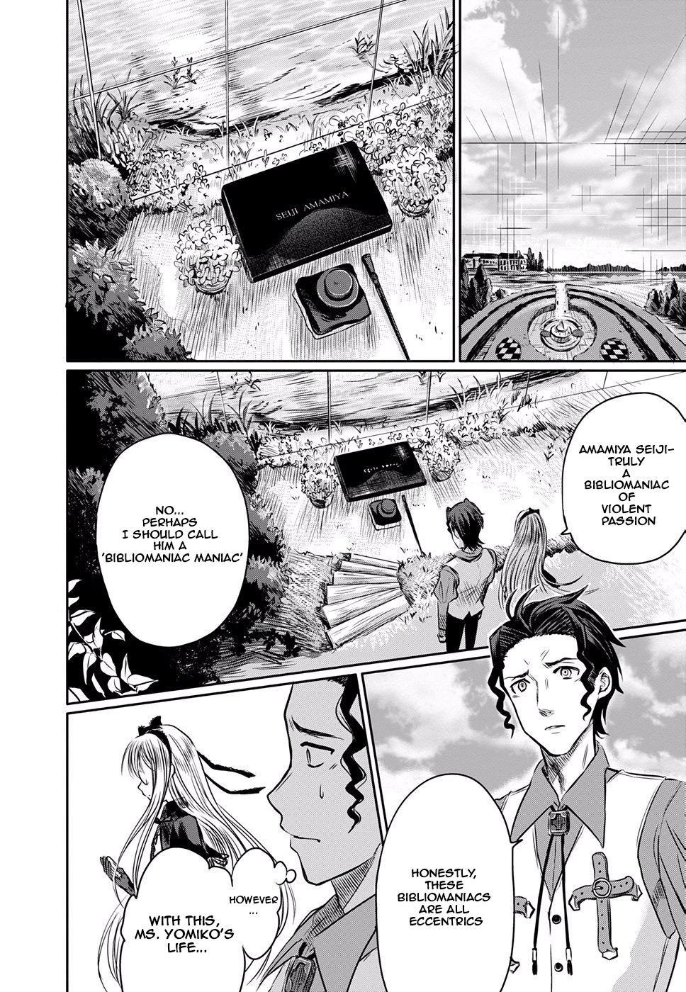 Read or Die - Rehabilitation Episode V 第47页
