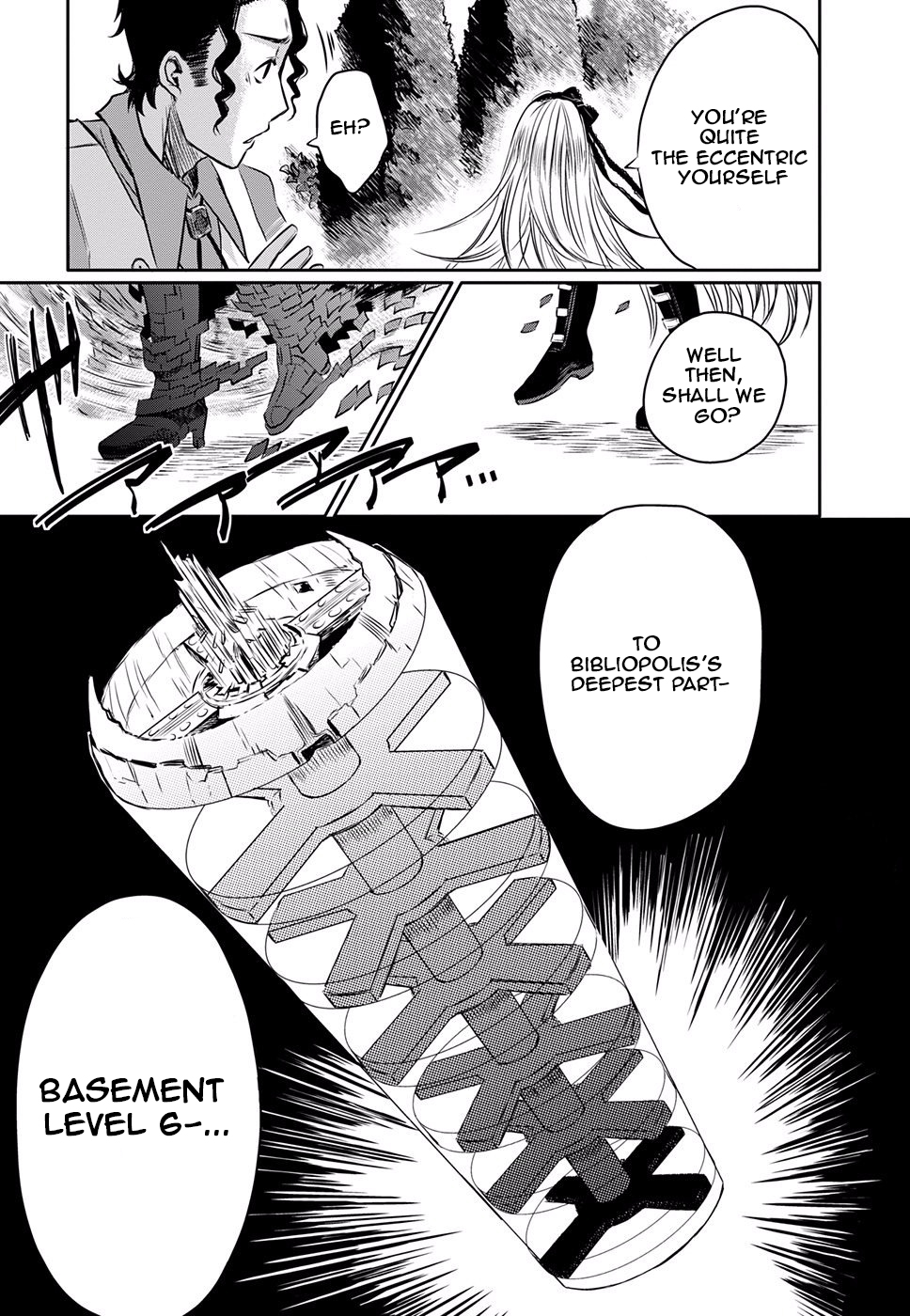 Read or Die - Rehabilitation Episode V 第50页