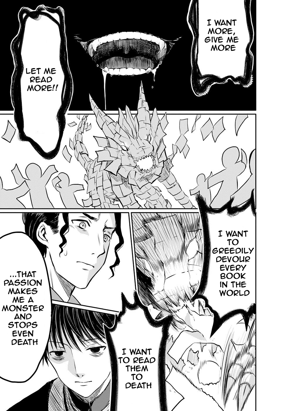 Read or Die - Rehabilitation Episode V 第10页