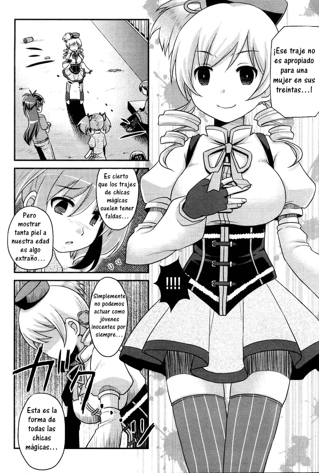 Tomoe Mami no Heibonna Nichijou Vol. 1 Ch. 1 第28页