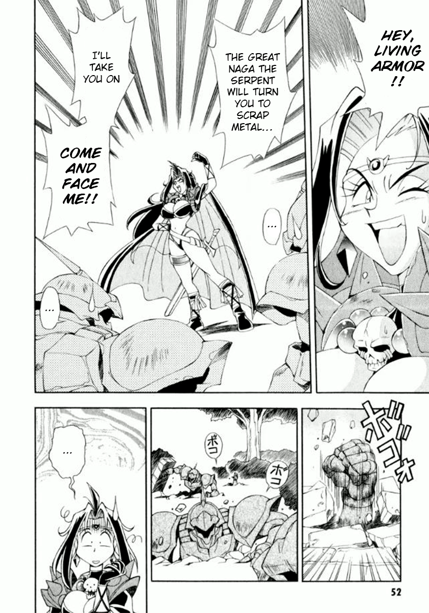 Slayers Special Seriously!? A food trap! 第16页