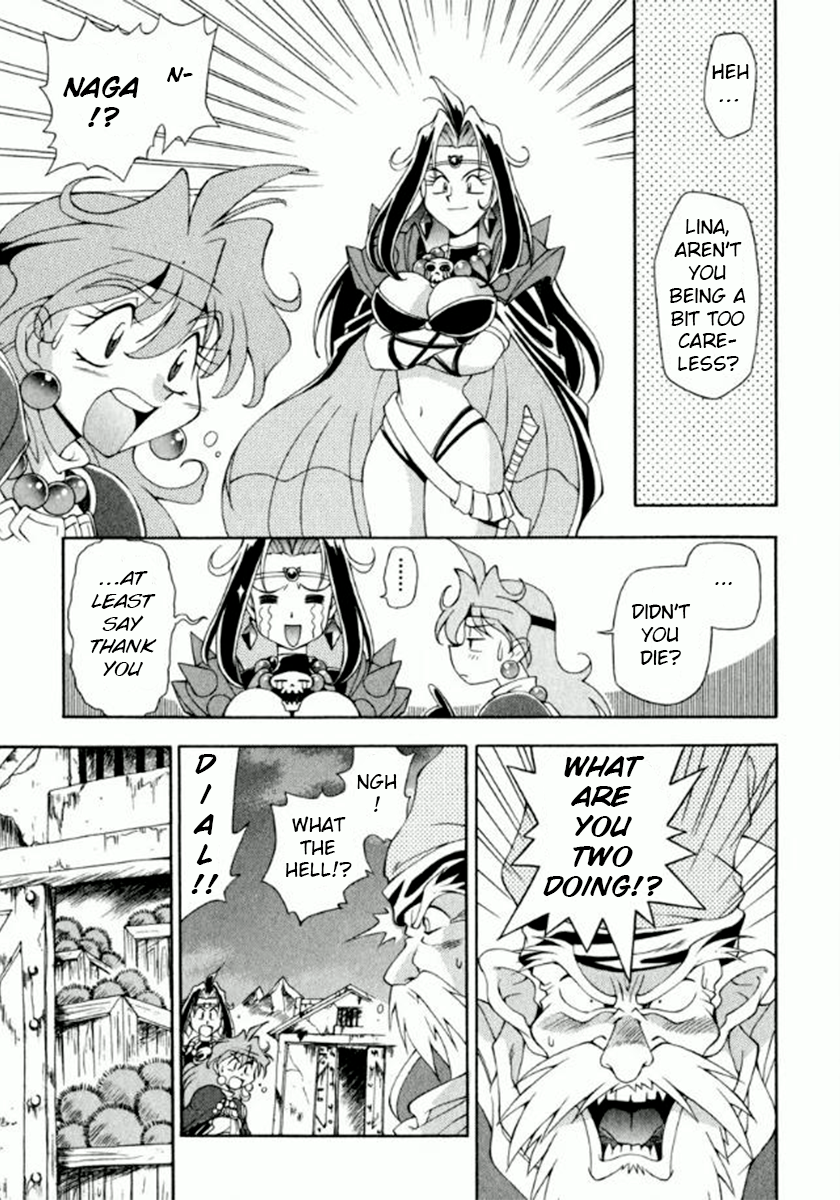 Slayers Special Seriously!? A food trap! 第23页