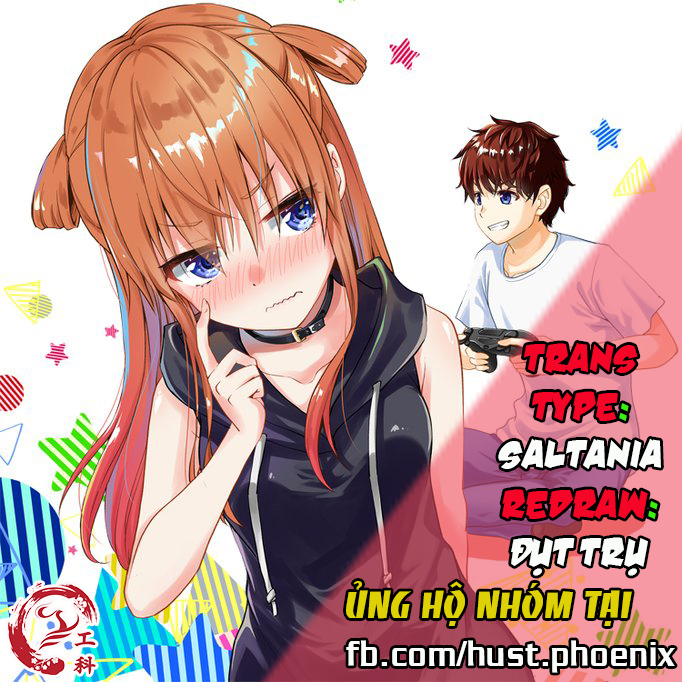 Hankou Dekinai! Ibara-chan Vol. 1 Ch. 1 第1页