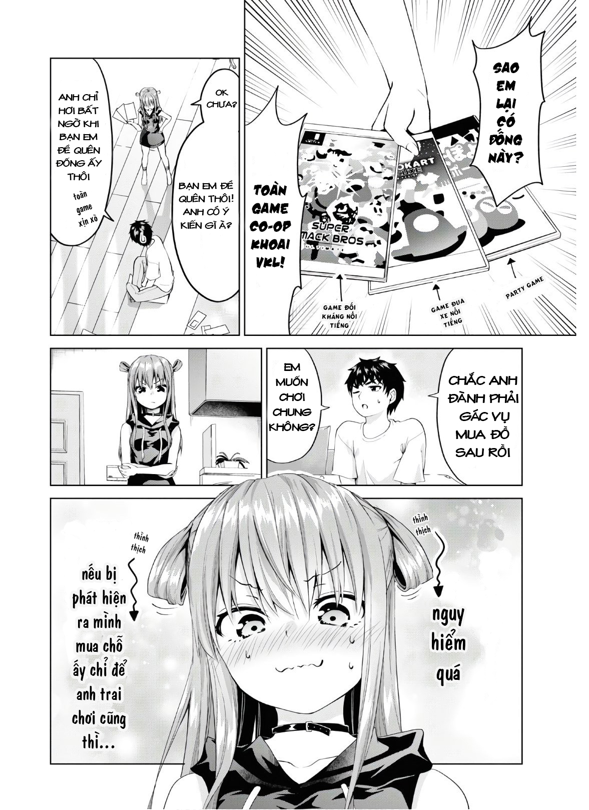 Hankou Dekinai! Ibara-chan Vol. 1 Ch. 1 第13页
