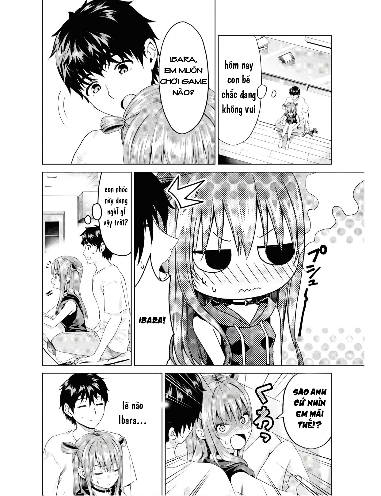 Hankou Dekinai! Ibara-chan Vol. 1 Ch. 1 第17页