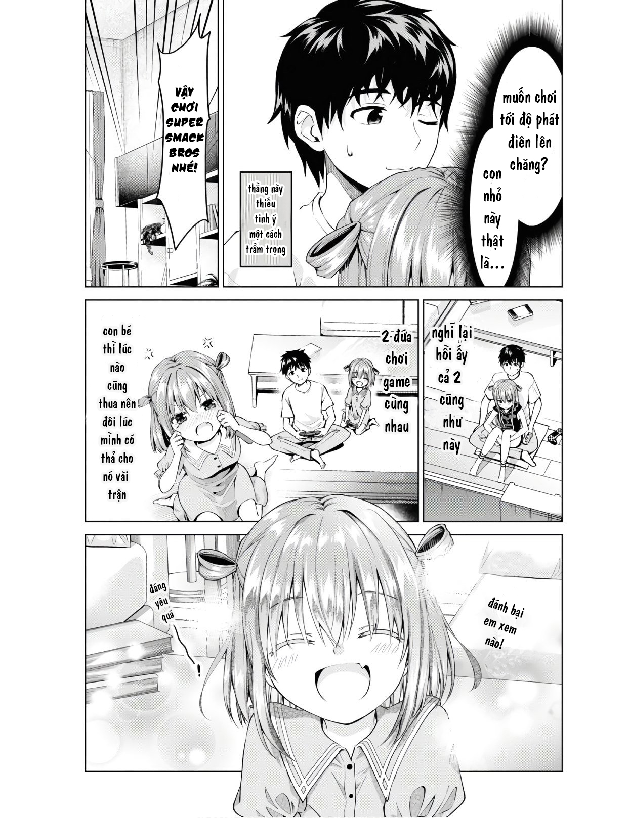 Hankou Dekinai! Ibara-chan Vol. 1 Ch. 1 第18页
