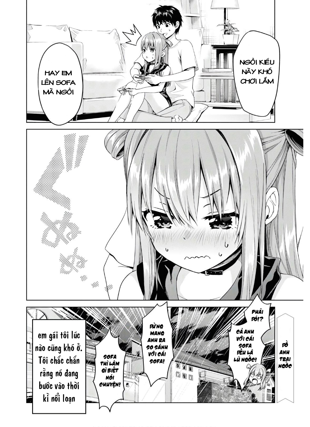 Hankou Dekinai! Ibara-chan Vol. 1 Ch. 1 第20页
