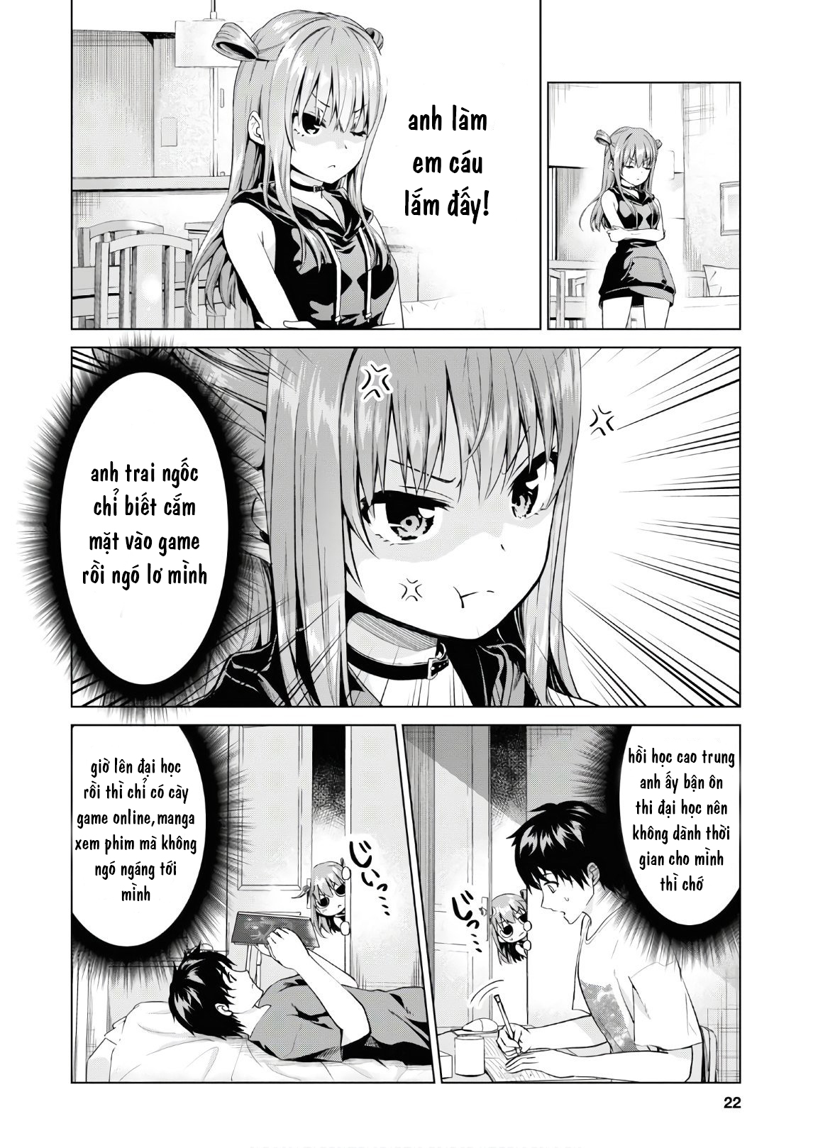 Hankou Dekinai! Ibara-chan Vol. 1 Ch. 1 第7页