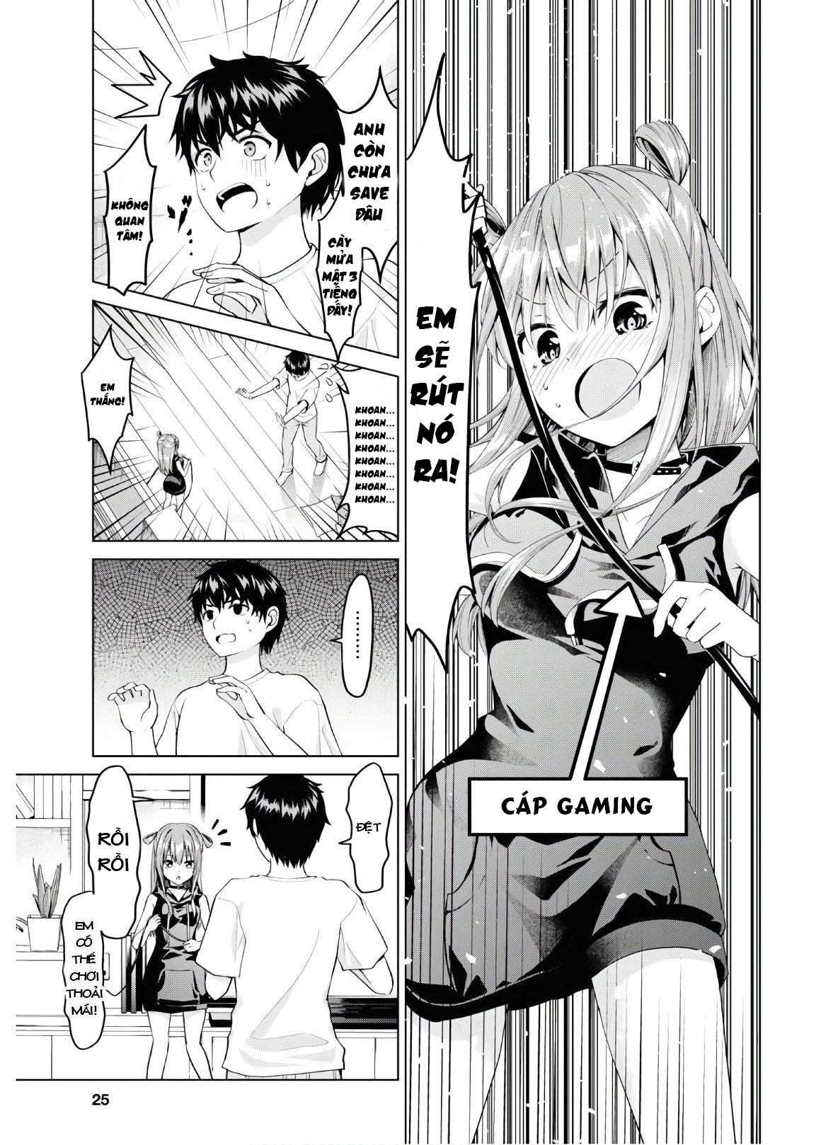 Hankou Dekinai! Ibara-chan Vol. 1 Ch. 1 第10页