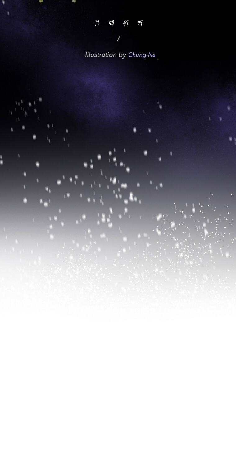 Black Winter 第8页