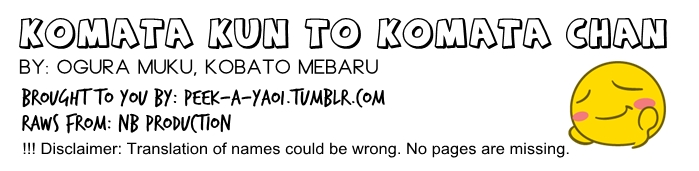 Komata-kun to Komata-chan 第1页