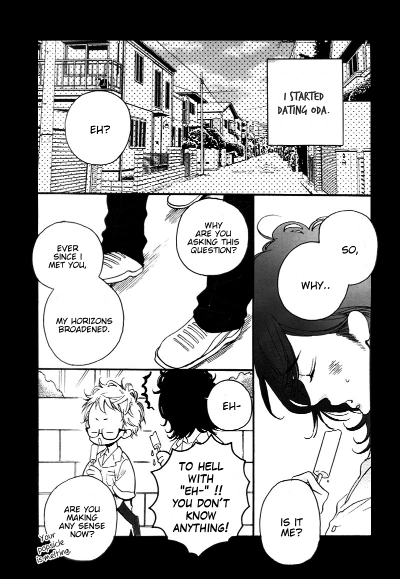Komata-kun to Komata-chan Oneshot 第13页