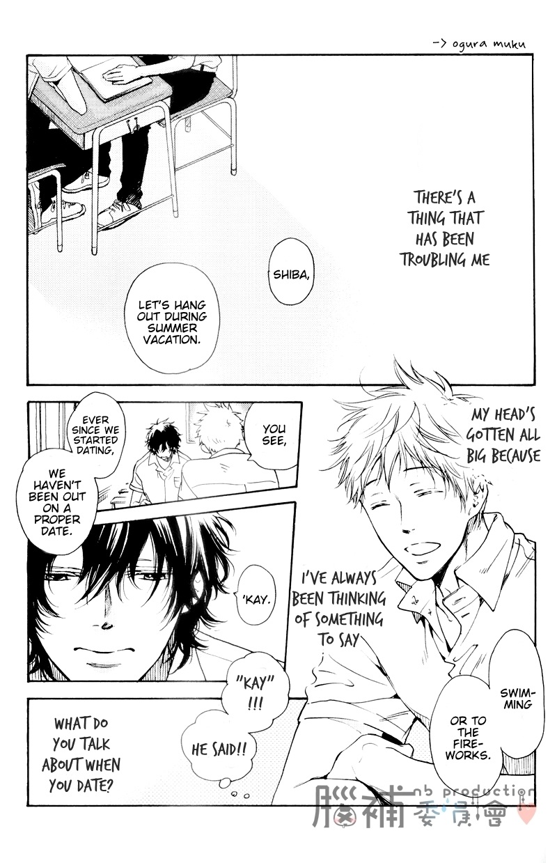 Komata-kun to Komata-chan 第6页