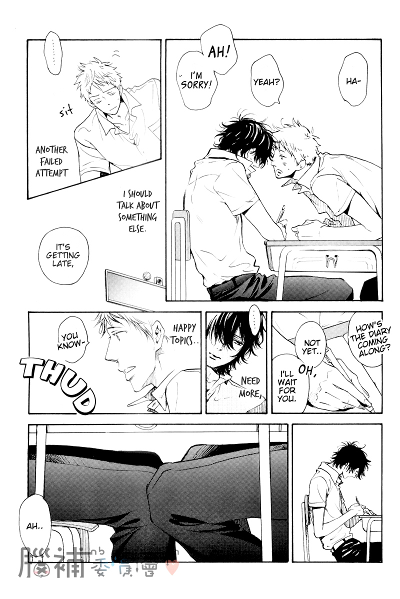 Komata-kun to Komata-chan 第8页