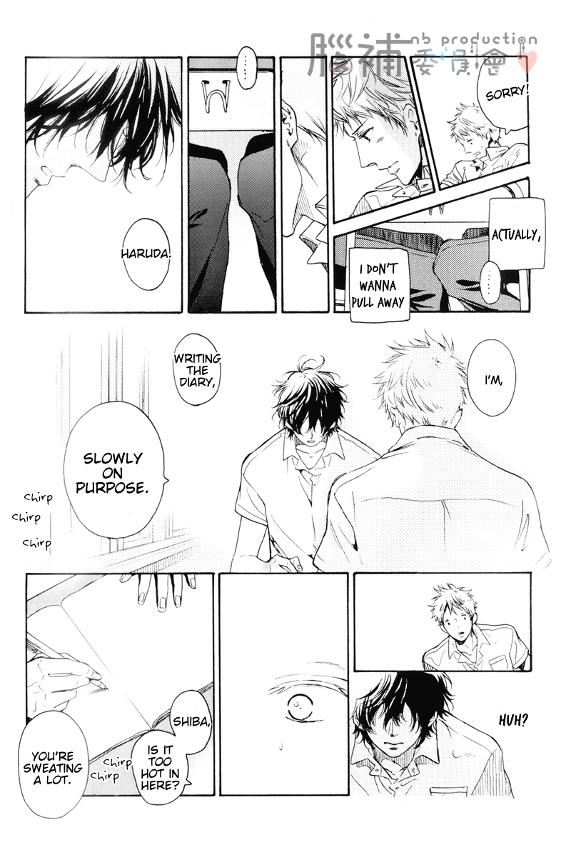 Komata-kun to Komata-chan Oneshot 第9页