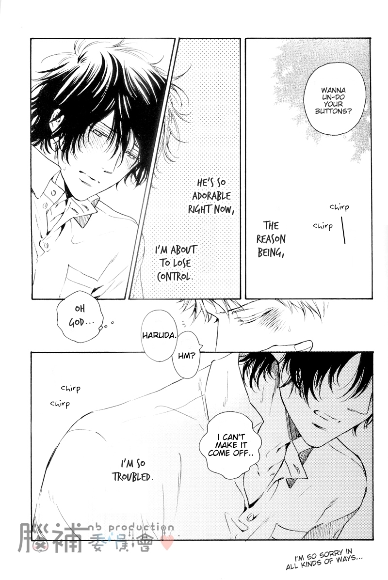 Komata-kun to Komata-chan Oneshot 第10页